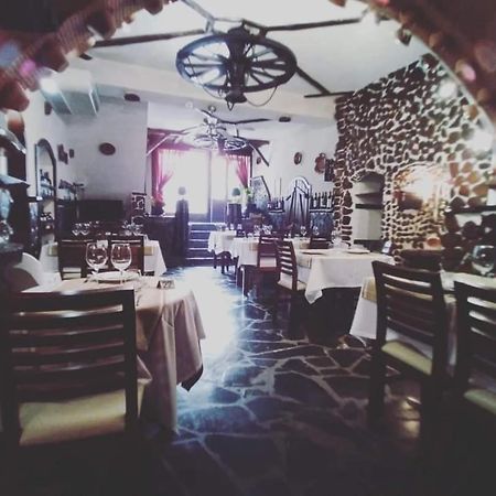 Villa Boutique Vila de Rei Zewnętrze zdjęcie